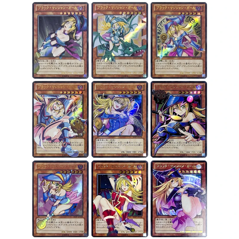 Anime Yu-Gi-Oh! Personaggi Black Magician Girl carte Flash fai da te carte da collezione regali di compleanno di natale giocattoli per bambini