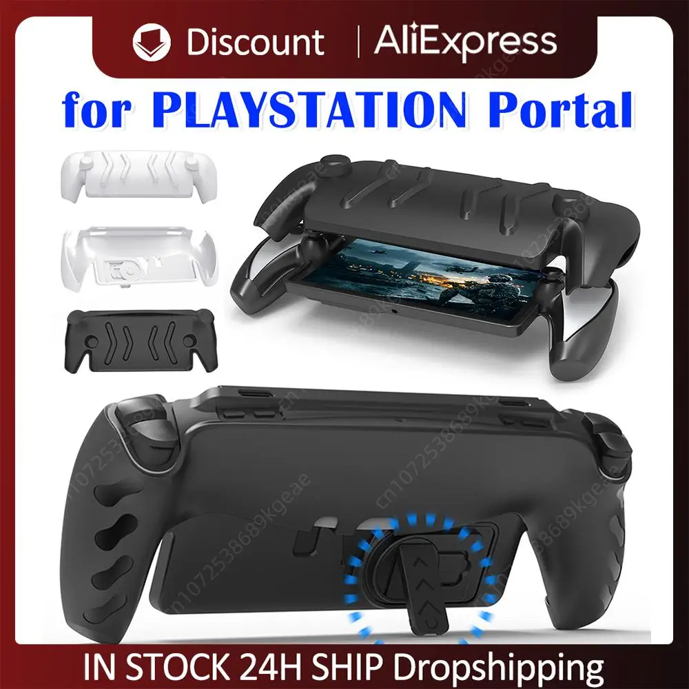 TPU-Hülle für ps5-Portal-Handheld-Spielekonsolenhülle mit stoß fester, kratz fester, abnehmbarer