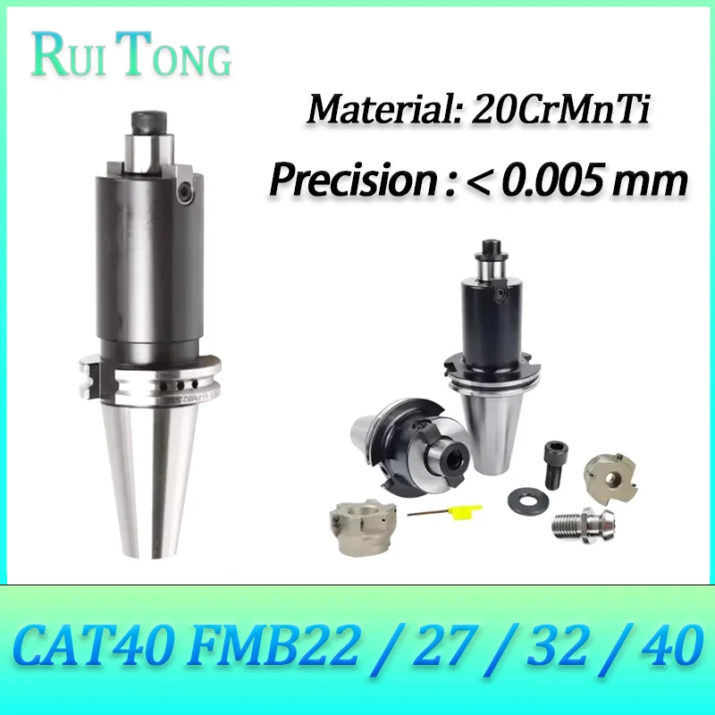 

CAT40 FMB22 FMB27 FMB32 FMB40 CAT FMB Держатель фрезерных инструментов Держатель торцевой фрезы Ручка фрезы Инструменты для фрезерного станка с ЧПУ