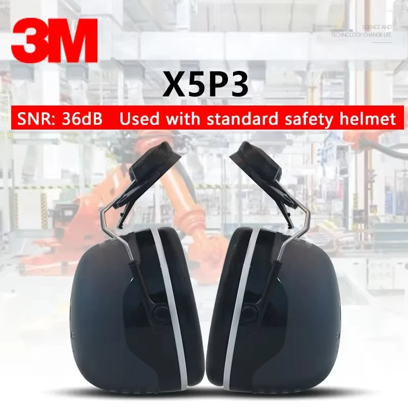 

3M X5P3 36 дБ наушники черные крепления на шлеме шумоподавляющие наушники защита слуха защитные наушники
