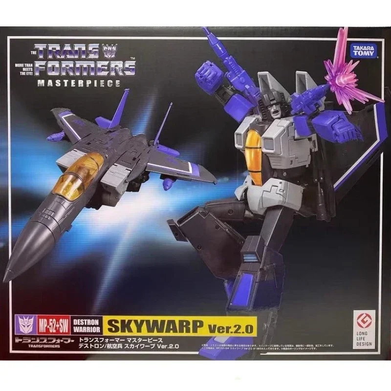 W magazynie TM Transformers MP Series MP-52+SW Ko Skywarp Zbieraj figurkę Anime Robot Anime Modele akcji Prezenty dla dzieci Stitch