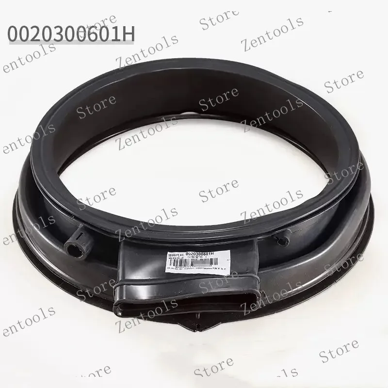Uszczelka drzwi pralki Haier 0020300767E 0020300601R 0020300601H 0020300657R 0020300421B 0020300926A nowa