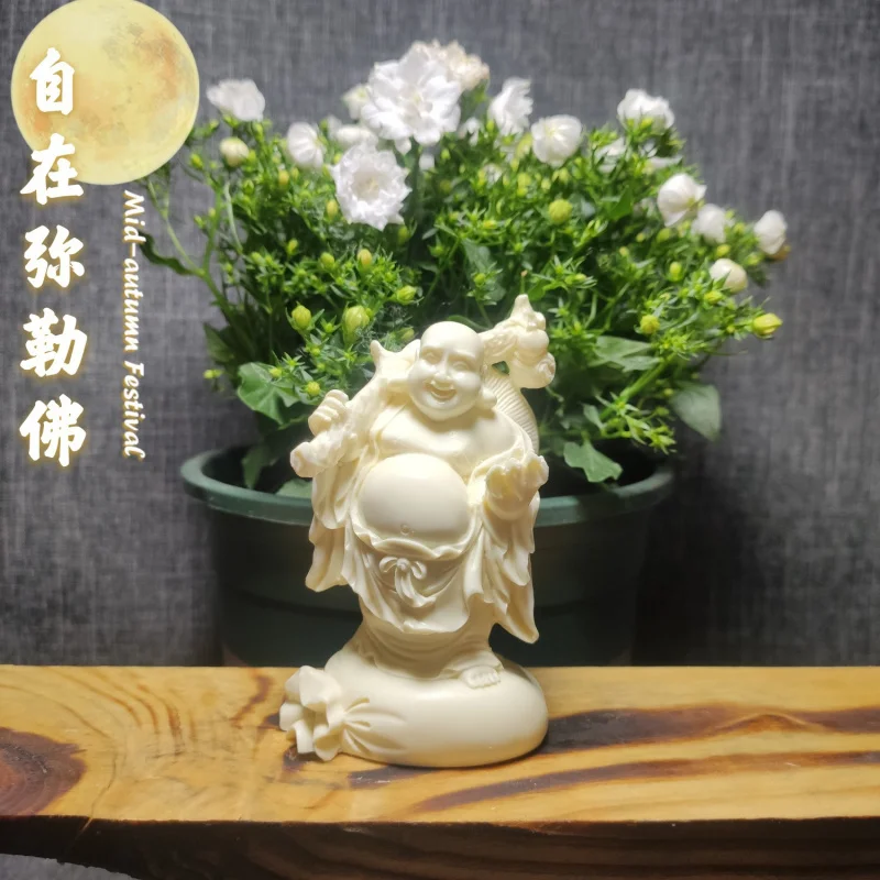 

Ivory Nut Maitreya Buddha Bodhisattva Carving Free Maitreya Buddha9.5*5.2*3.7Home Decoration Gift Box Wholesale