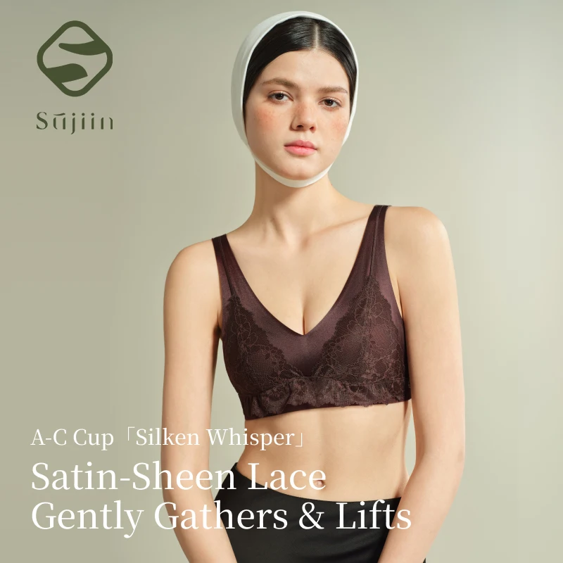 

SUJIIN Womens Lace Satin Bras Sexy Wireless Plunge Deep V Bra for Small Breasts Elegant High Quality Supportive Bra Woman XM049