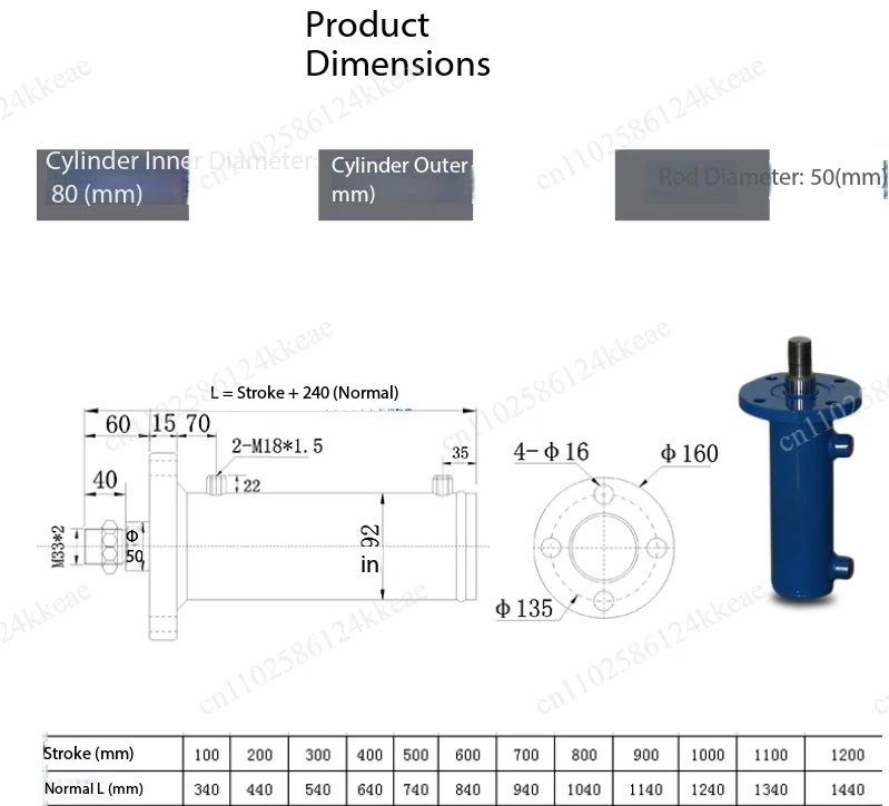 8T Flange bidirectional hydraulic cylinder electric small hydraulic press lift baler