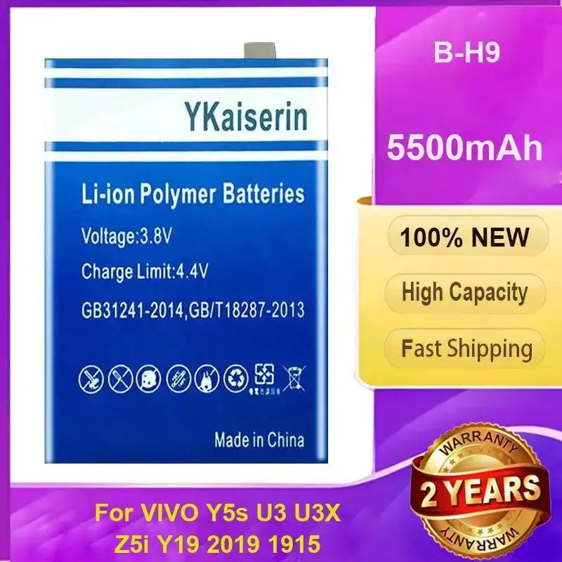 

For Vivo Y5s U3 U3X Z5i Y19 2019 1915 Mobile Phone Battery 5500Mah B-H9 Robust