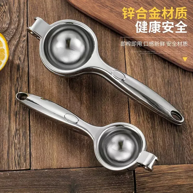 Handheld Manual Citrus Squeezer Lemon Orange Lime Kumquat Juicer Portable Kitchen Fruit
