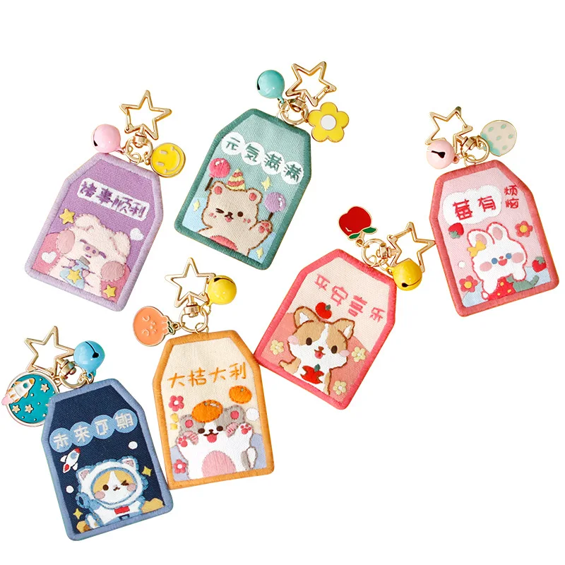 Omamori Cross zestaw do szycia pokój Diy haft brelok Handmade ochronny talizman robótki szwy akcesoria prezent