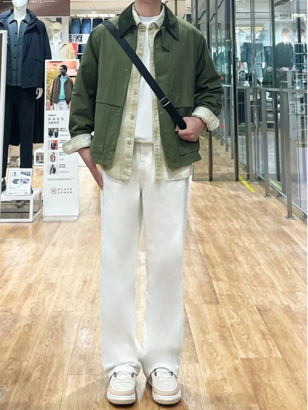 

White Straight Leg Jeans Men's 2024 New Sle Slimming Micro Flared Pants Cleanfit High Waist Long Cotton Polyester Blend