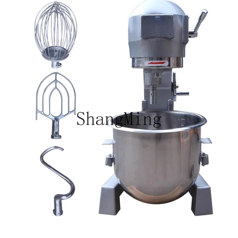 

SM Automatic Commercial Mixer Mixing Noodles Egg Beater Multifunctional Cream Mixer