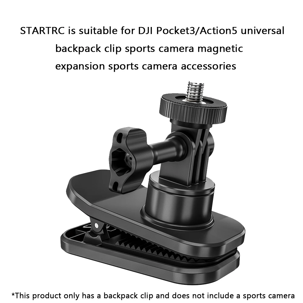 STARTRC مناسب لملحقات الكاميرا الرياضية ذات المشبك العالمي DJI Pocket3/Action5 للكاميرا الرياضية ذات التوسع المغناطيسي
