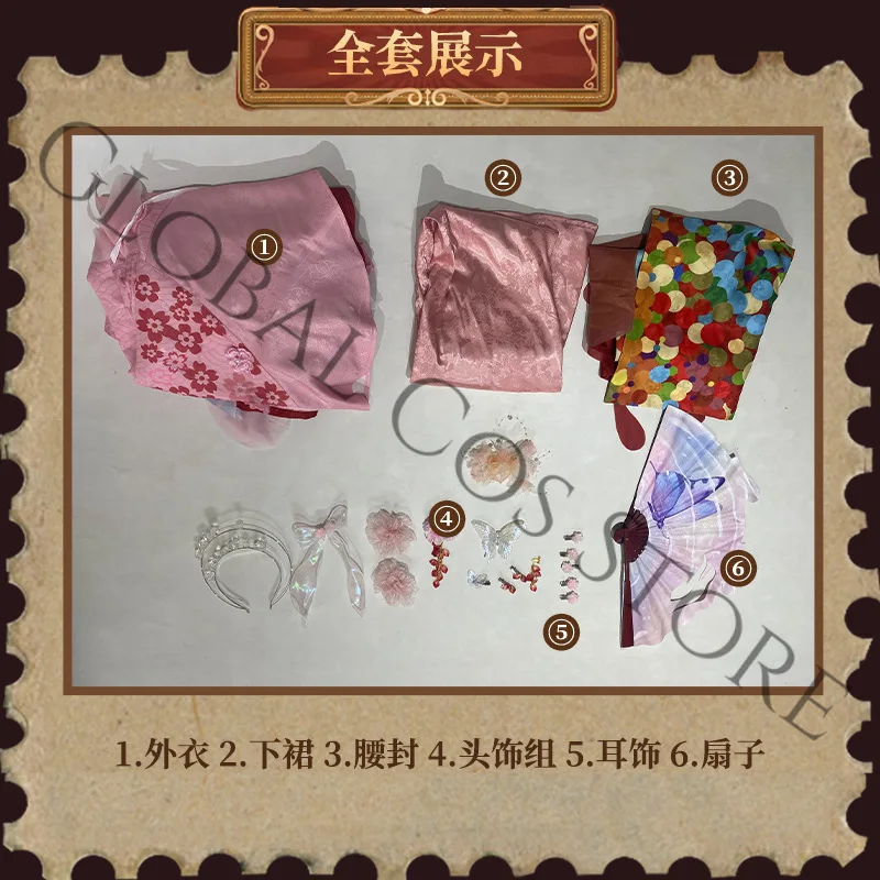 Geisha Michiko Cosplay Pink Cherry  Japanese Kimono Design Unifrom Costume Wig and Props Full Set for Comic Party Dressup