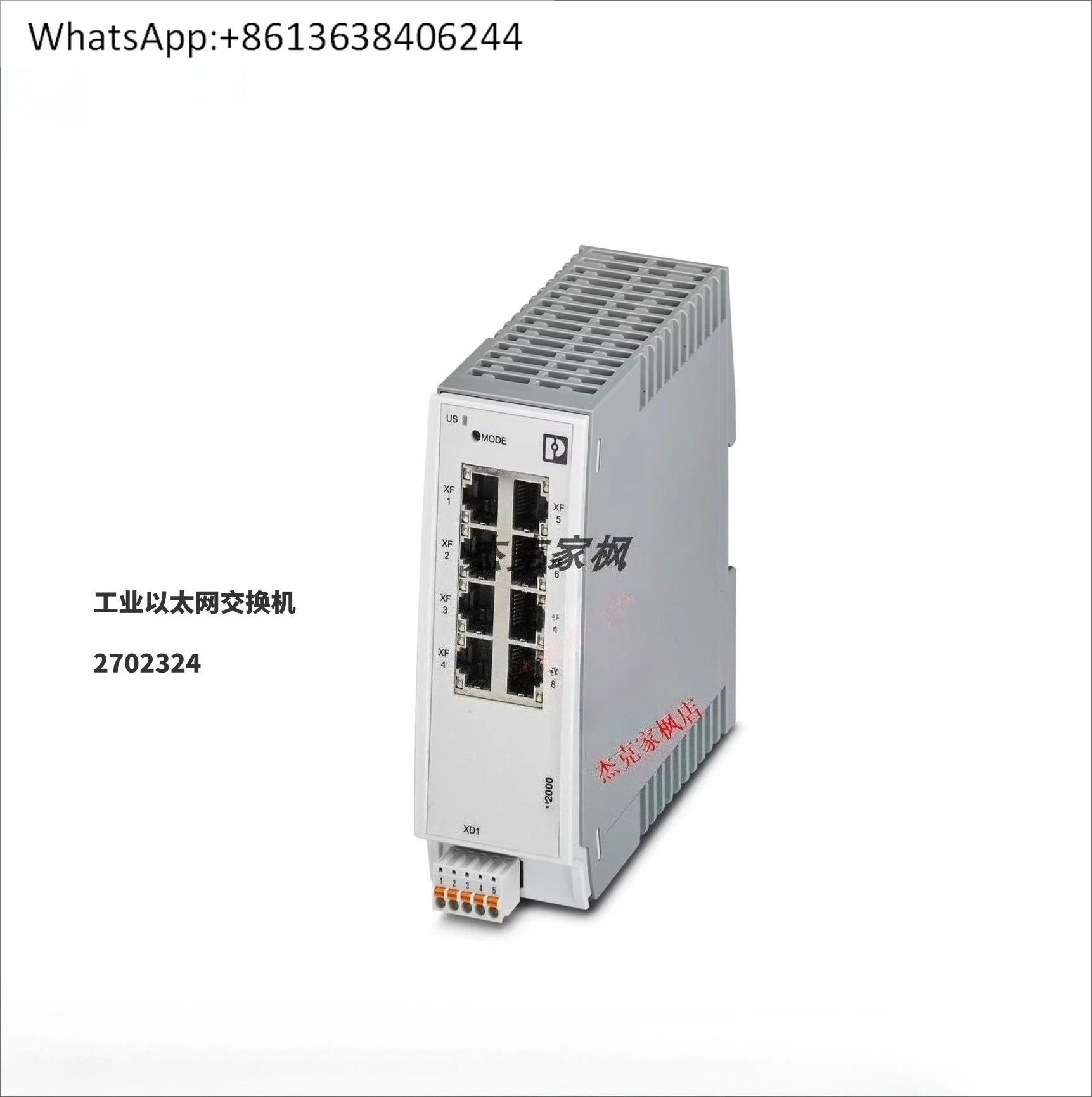 

2702324 Germ--any FL 2008 Industrial Ethernet swi-tch Новый на складе