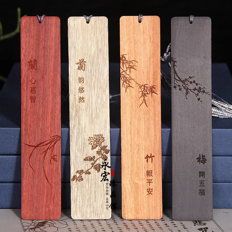 Sandalwood, plum, bamboo and chrysanthemum bookmarks, landscape and flowers bookmarks, mahogany bookmarks, wooden crafts