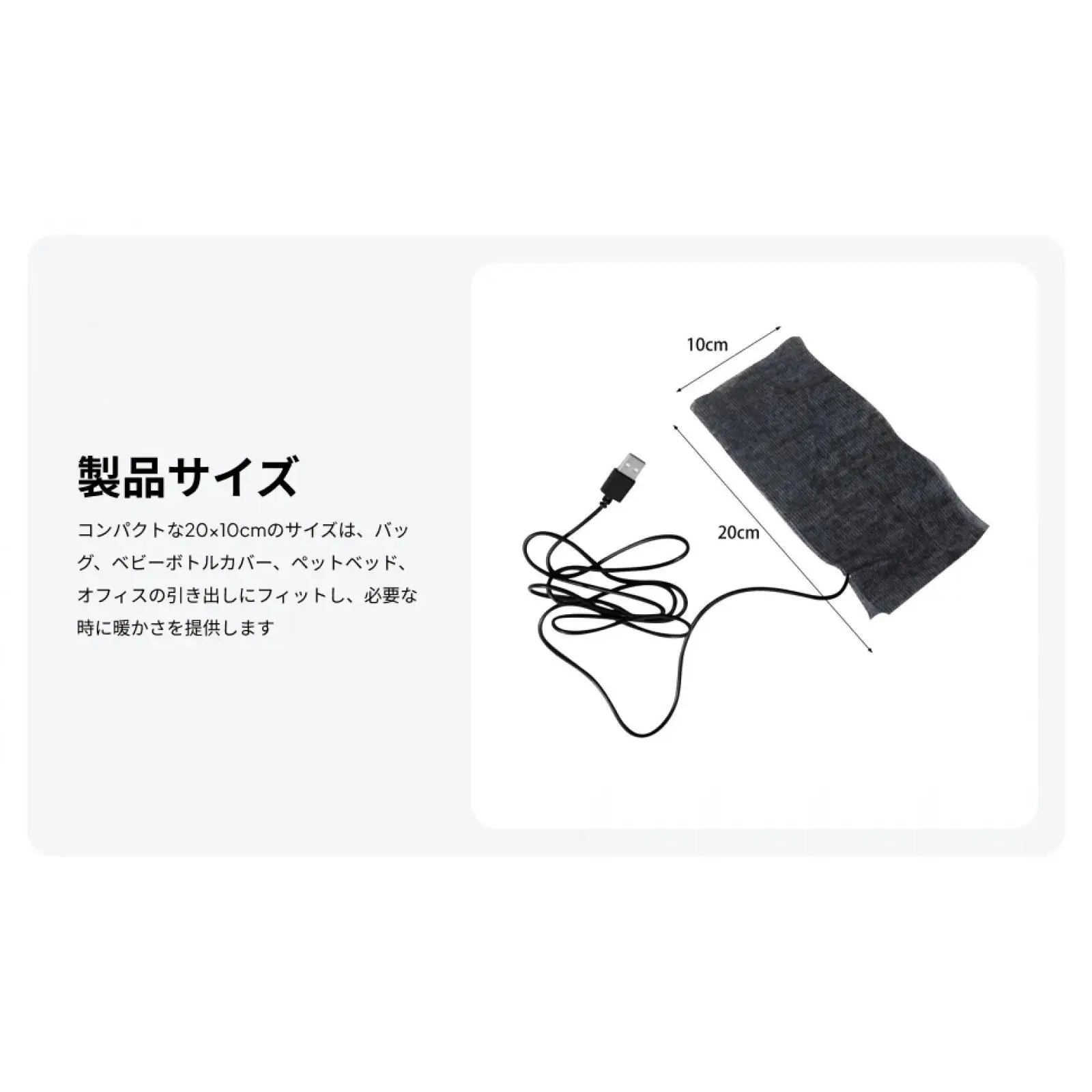 Constant Temperature USB Heating Pad for Lunch Bag Heat Preservation Plate Portable Warmer for Milk Bottle Bento Box Outdoor Use