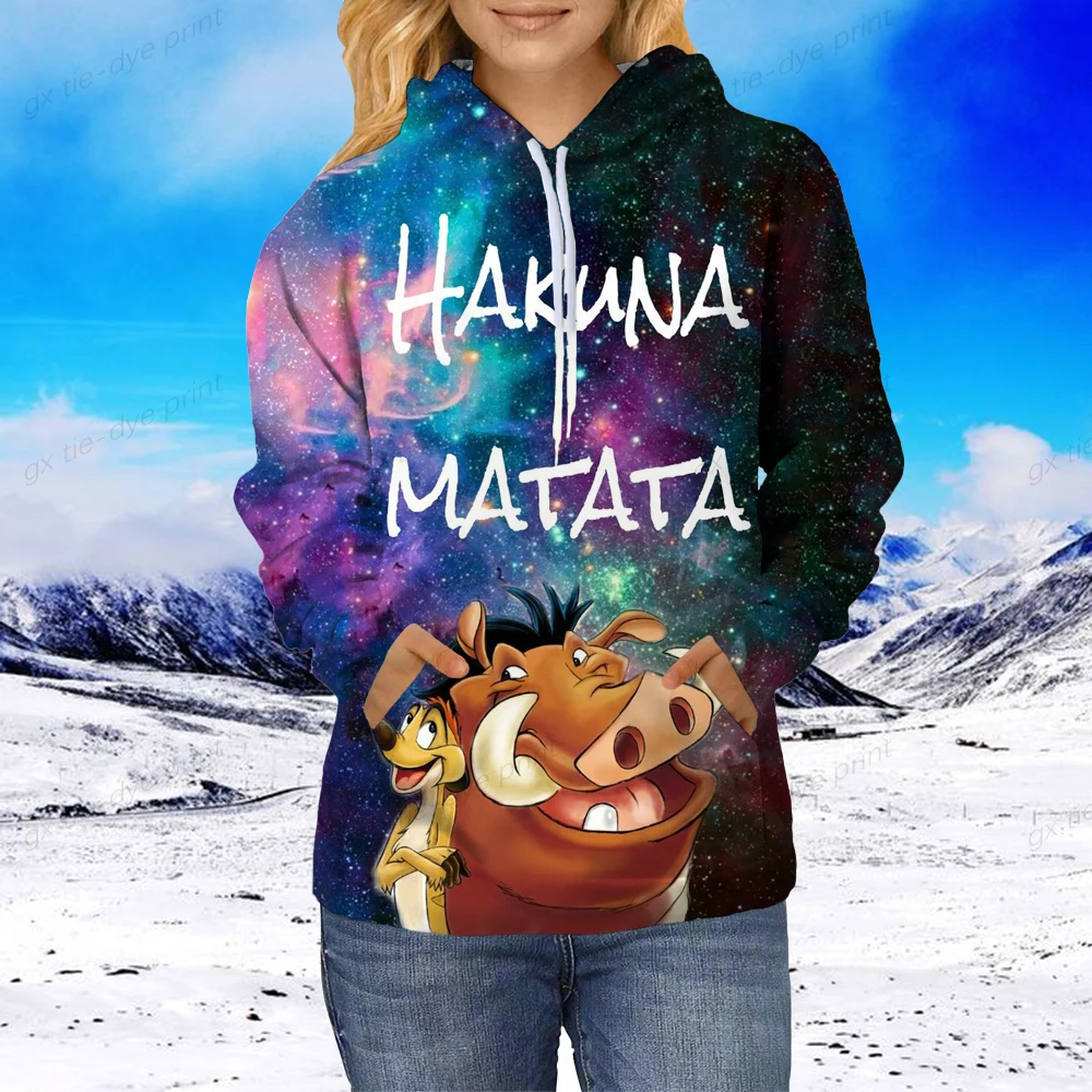 2024 New Disney The Lion King Hoodies Casual Hip Hop Street Clothing Men's and Women's Long sleeved Sweatshirts Hot Sale