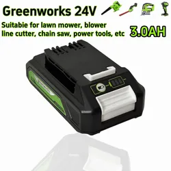 Greenworks 24V 3.0Ah Lithium ion Battery (Greenworks Battery) Original product 100% brand new