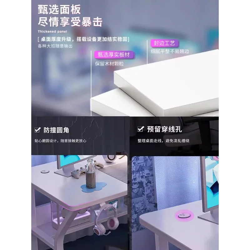 مكتب كمبيوتر أبيض لسطح المكتب وغرفة النوم وطاولة منزلية وطاولة رياضية إلكترونية ومجموعة كرسي يمكن وضع المكتب المضيف