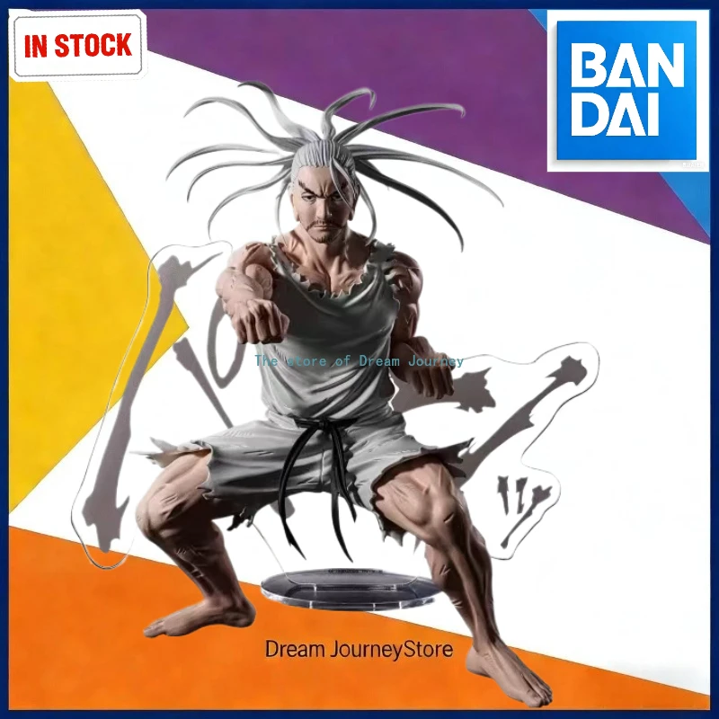 

In stock Original Bandai Glasses Factory Hunter Hunter President Nitro After Sonic Speed ​​Scenery Figure