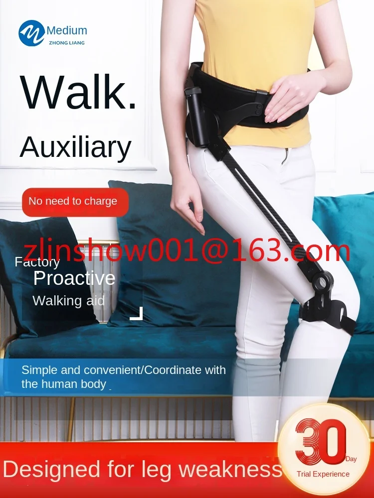 Auxiliary Walking Walking Aids Stroke Hemiplegia Lower Limb Rehabilitation Training Leg Lifting