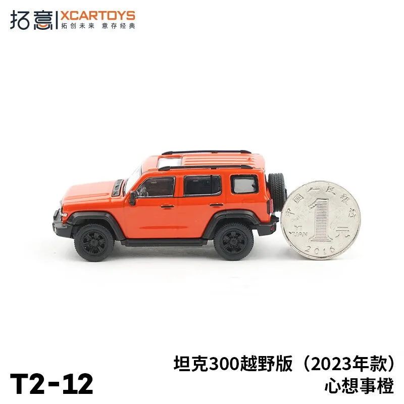 XCARTOYS-tanque 300 fundido a presión, coche Modelo 1:64