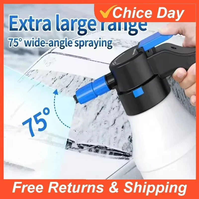 

Электрический распылитель пены «сделай сам», пенящийся насос, распылитель, USB перезаряжаемый литиевый аккумулятор для автоматической мойки, инструмент для очистки, автоаксессуары Amagi