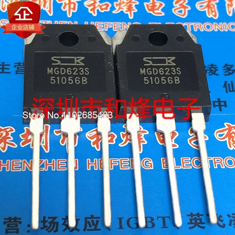 (5PCS/LOT) MGD622 MGD623S TO-3P IGBT