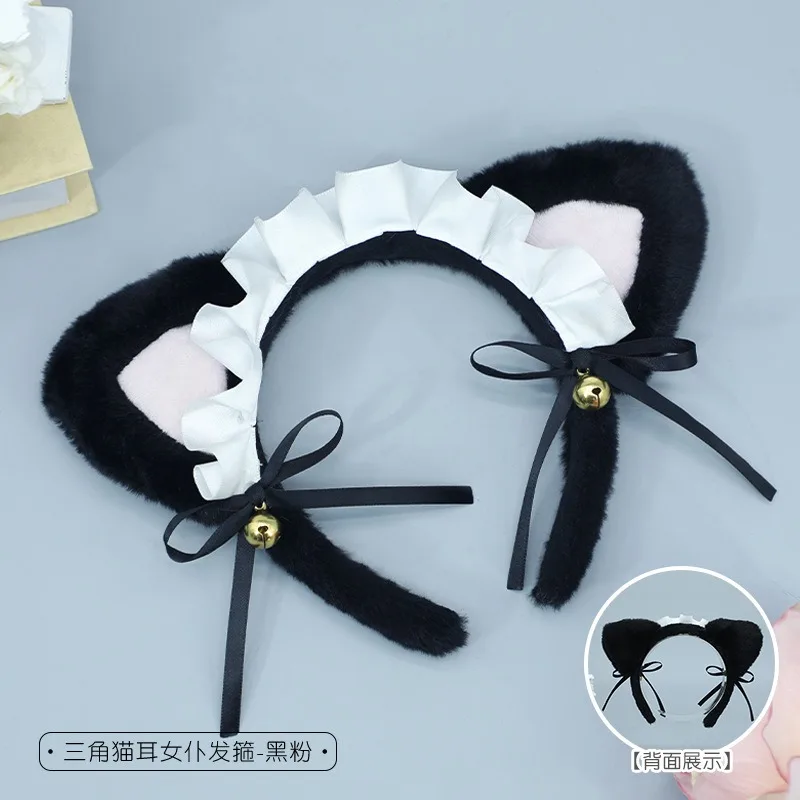 Süße Mädchen-Lolita-Kopfbedeckung, Spitzenschleifen-Accessoire, Dienstmädchen-Kätzchen-Ohr-Stirnband und Katzenschwanz-Set, Halloween-Rollenspiel-Requisiten
