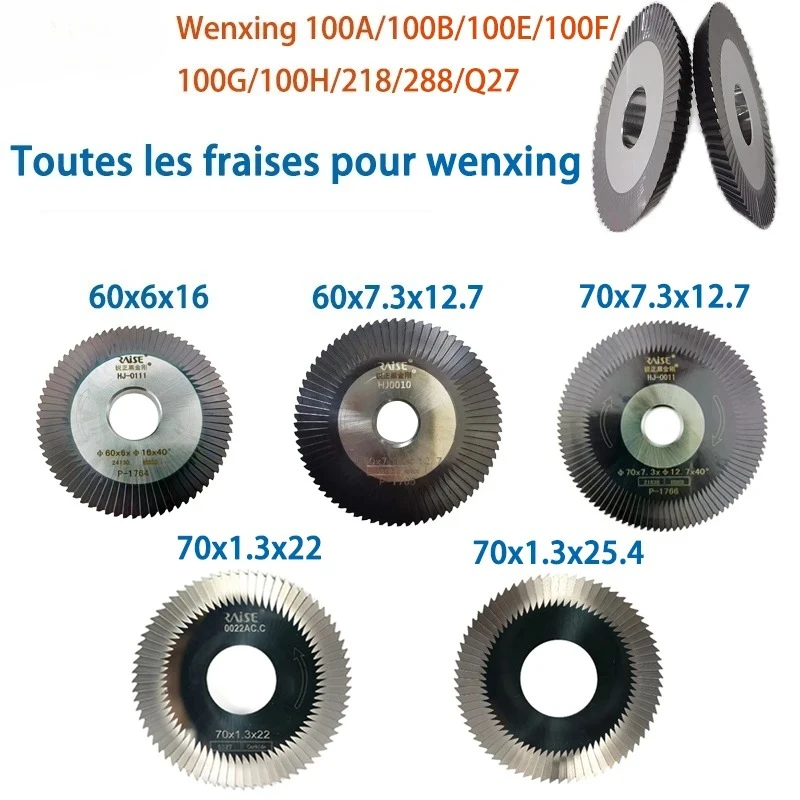 Универсальный станок для нарезки ключей Wenxing 100A 100B 100E 100F 100H 100G Q27 Q29 288 218 233, дубликатор ключей, инструменты для слесарей