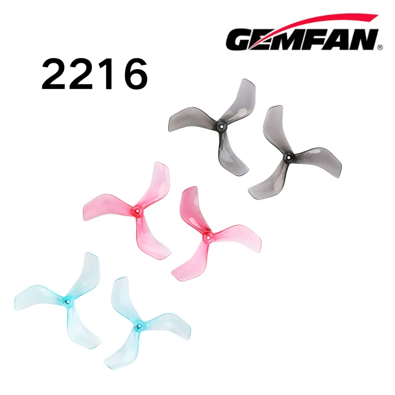 2216 Propeller 3 Bl…