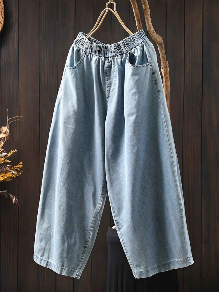 

Women Summer Casual Jeans New Arrival 2025 Simple Style Solid Color Loose Comofrtable Female Calf-length Denim Pants M1571