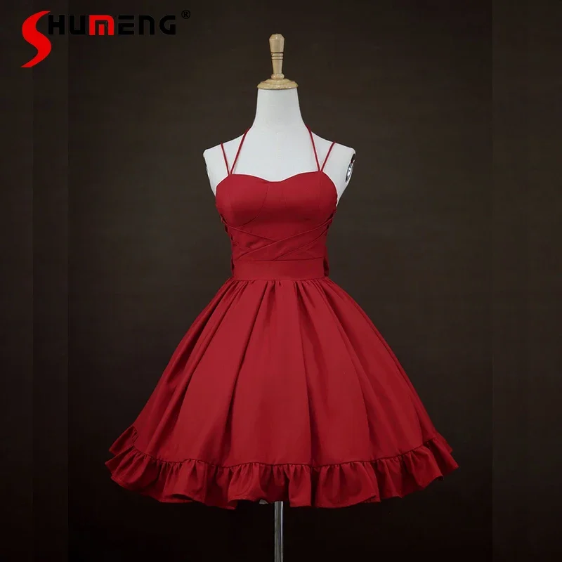 

French Elegant Sexy Red Cute Suspender Dress Lace-Up Bow Halter Neck Sleeveless Backless High Waist Slim Fit A-line Dress Women