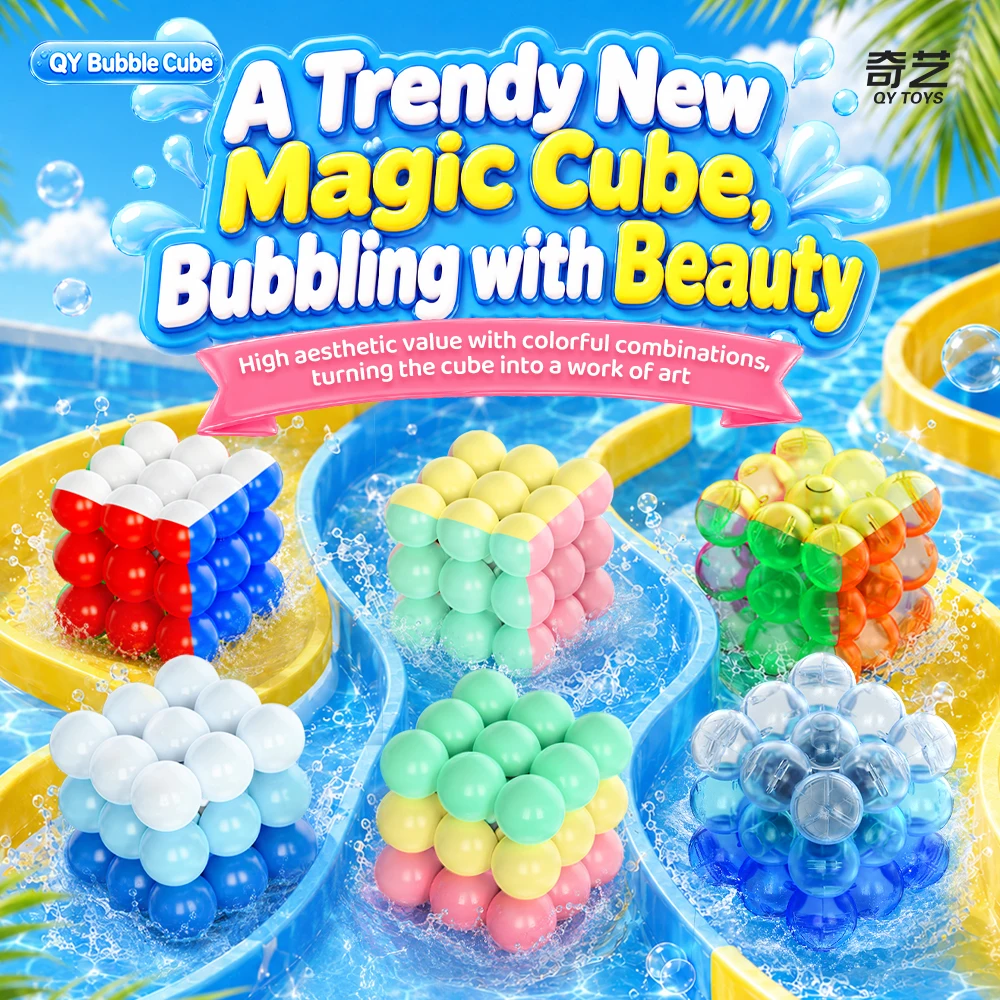 NEW QY QiYi Bobo Cube Bubble Cube Professional 3x3x3 Round Ball Magic Cubes Twist Puzzle Toys for Children Gift Educational Toy