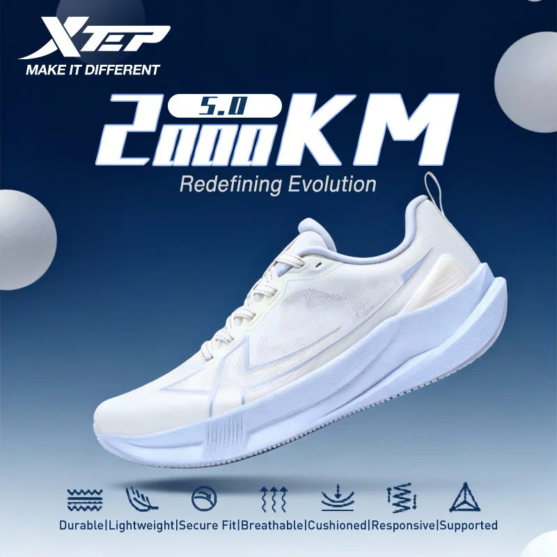 Xtep 2000km 5.0 Women's Running Shoes Cushion Mixed Color Durable Trendy Lightweight Elasticity Sole Sneakers 874118110024