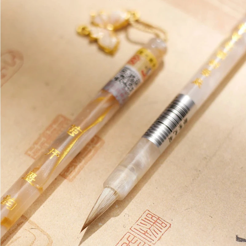 Small Regular Script Calligraphy Brush Chinese Copybook Tracing Kaishu Brushes  Mixed Fine Chinese Painting Set Gift