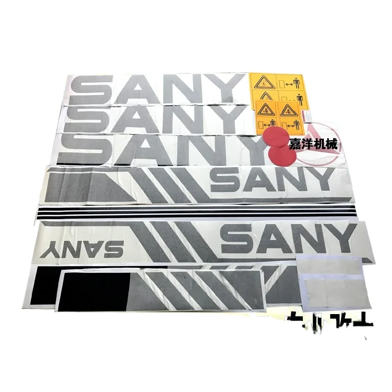 For Sany Stickersy55 60 65 75 95 135 155 215 235 355Body film for the whole car Excavator Parts