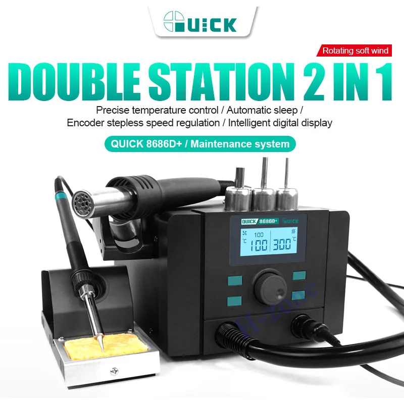 QUICK 8686D+ 1000W hot air gun welding station K8 and TS1100 2in1 design, one machine with multiple LCD display repair tools