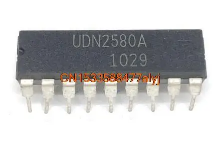 

Бесплатная доставка UDN2580A