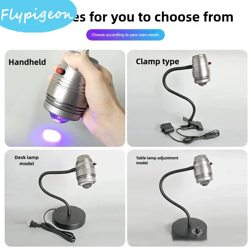 휴대용 UV 경화 램프 365nm 395nm 405nm 자외선 3D 인쇄 수지 아크릴 붙여 넣기 수리 DIY 필름 접착제 접착제