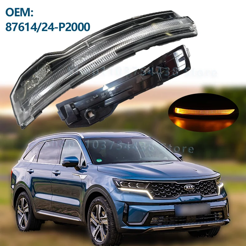 

Указатель поворота в зеркале заднего вида для KIA SORENTO 2021-2025 / 87614-P1000 87624-P1000