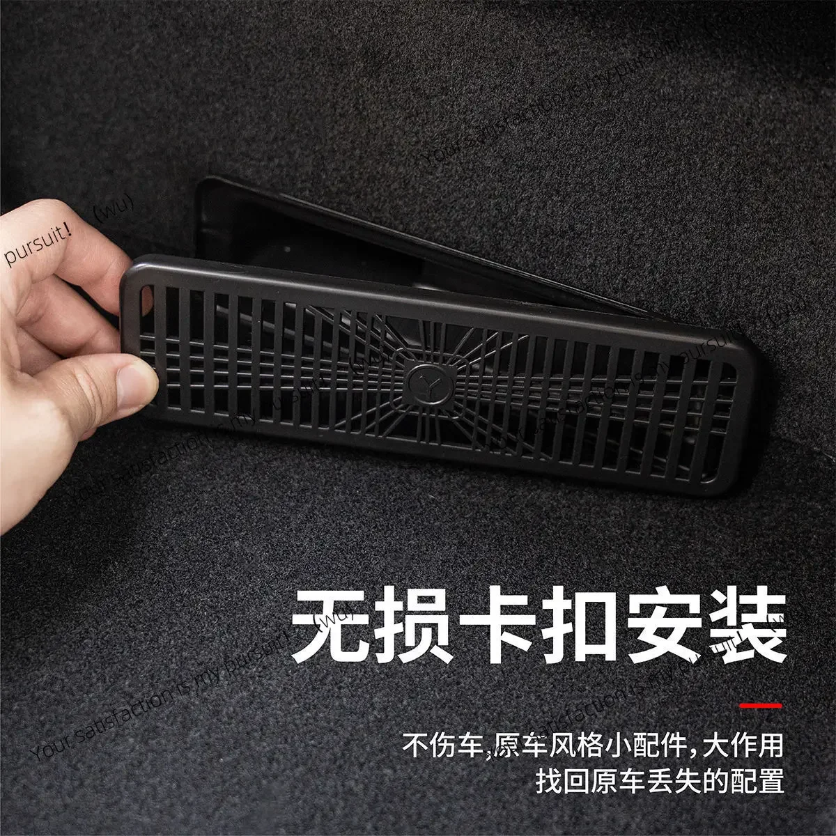 It is suitable for Tesla's new Model Y seat air outlet protector anti-clogging air conditioning air outlet frame modification