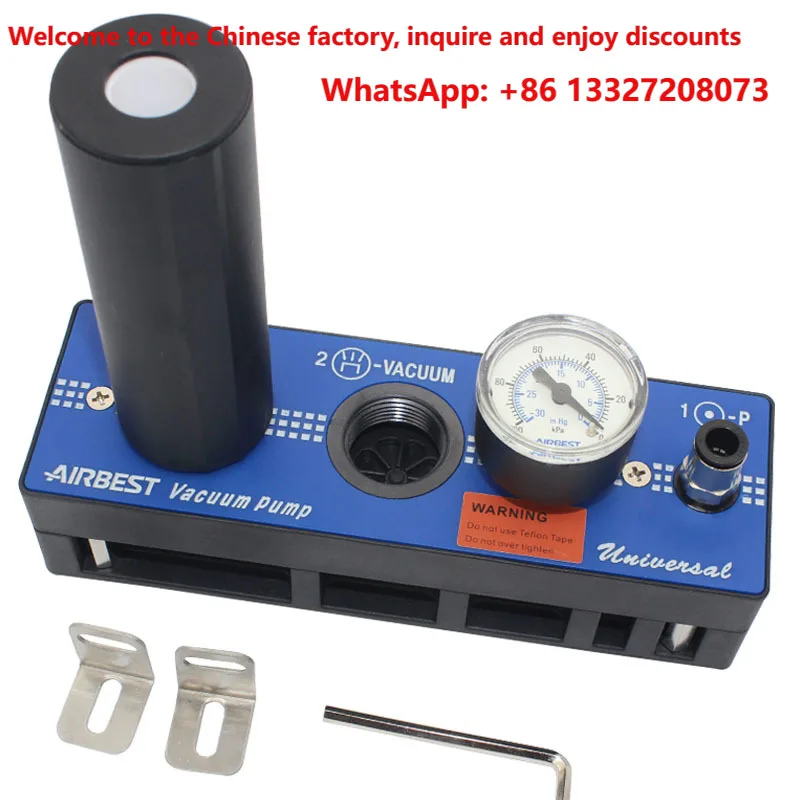 AM25/50/75/100/125/150L-D-N-AD-A Pneumatic Multistage Vacuum Generator Pump