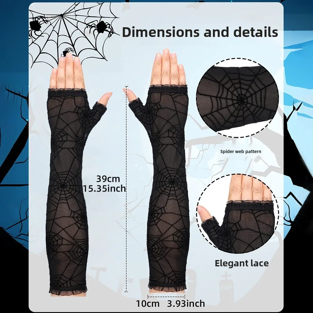 Fashion Thin Halloween Gloves Lolita Long Spider Web Gloves Gothic Half-Finger Mesh Mitten Driving