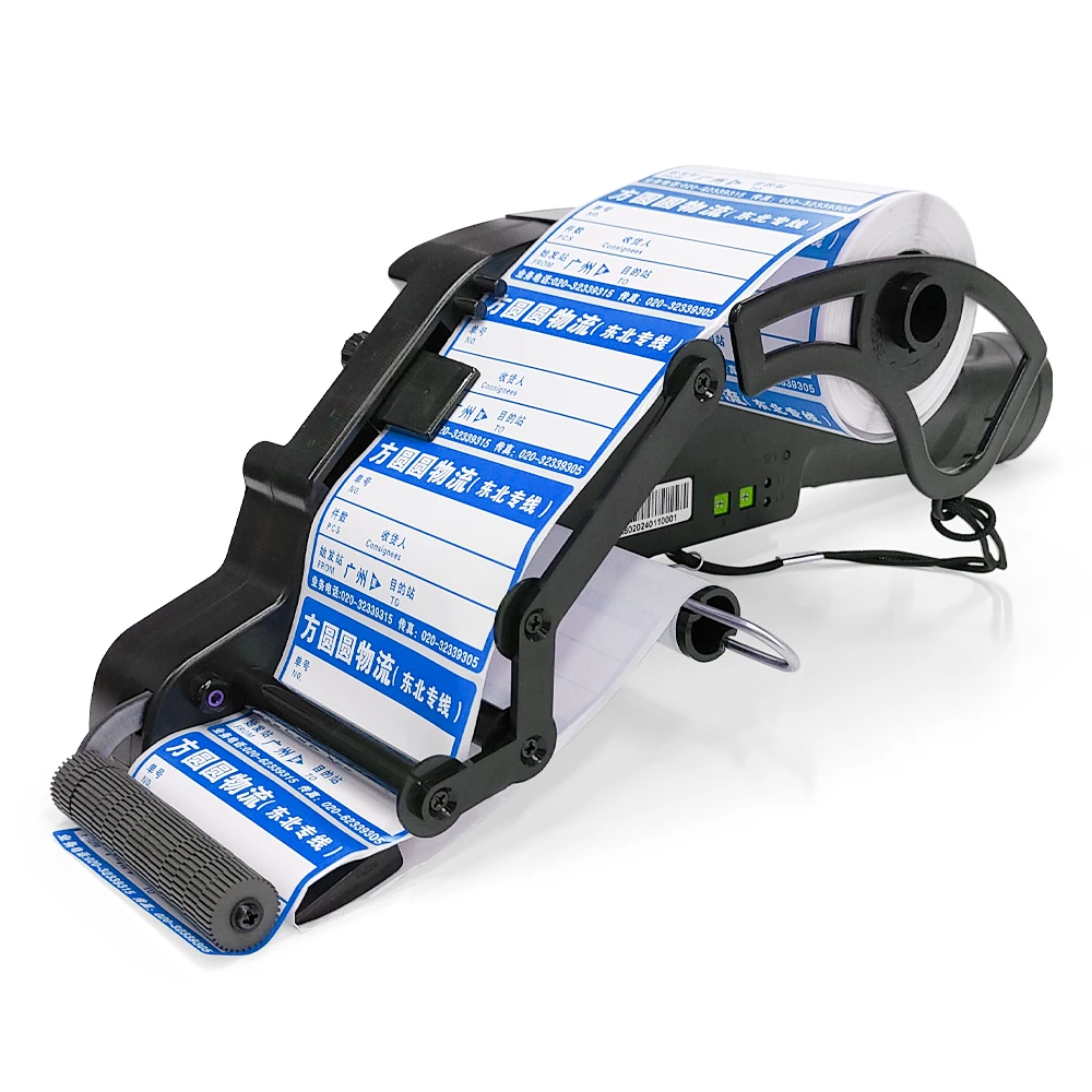 ワイヤレスハンドヘルドラベリングマシン EA40 ポータブルラベリングマシンバッテリー駆動ハンドラベラー工業用ステッカーマシン