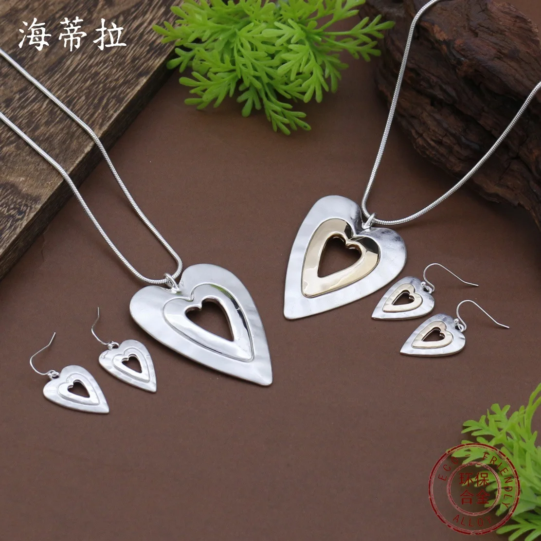 Jewelry DIY accessories new hollow metal love earrings, pendant set, women's simple and high-end heart-shaped mixed-color neckla