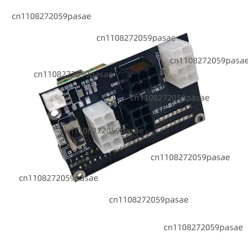 

Плата блока питания для корпуса 1U, бесшумный блок питания CRPS 550W Platinum, адаптерная плата