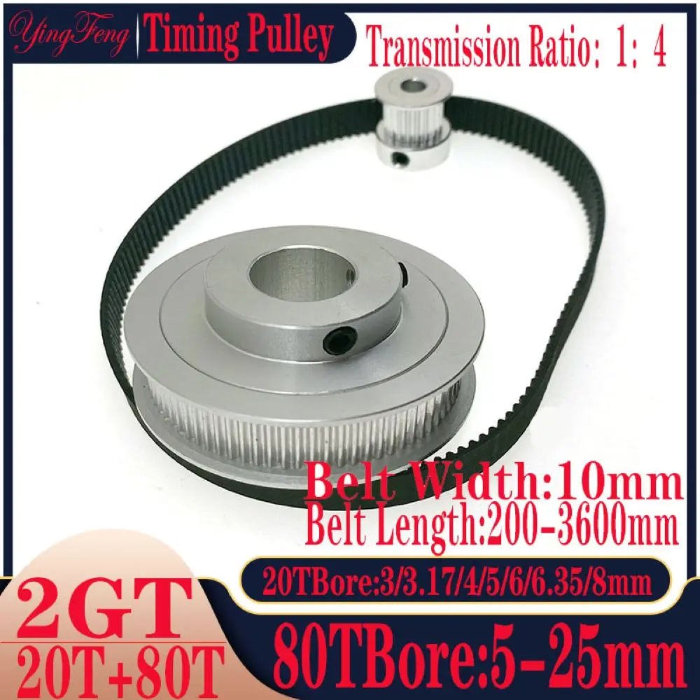 

2GT/2M/2MGT Timing Synchronous Pulley Hole 3-25mm 20 Teeth+80 Teeth BandWidth 10mm Tensioning Pulley Synchronous Pulley kit 1:3