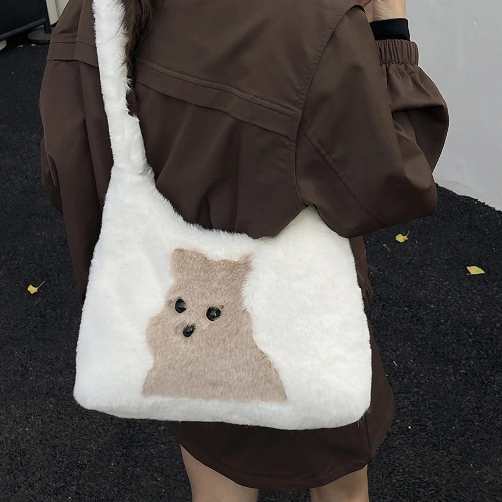 Cartoon Puppy Pattern Plush Tote Bag Color Block Crossbody Bag Large Capacity Pack Minimalist Design Cute Style Daily Use Bags