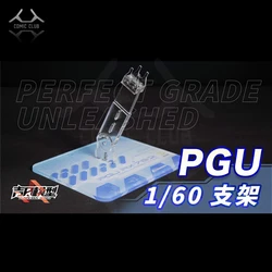 COMIC CLUB IN STOCK AUSPICOUS MODEL BASE BRACKET For PGU 1/60 RX78 Assembly Model Robot Figure Toy