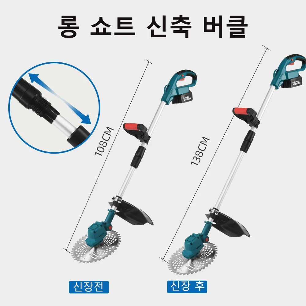 브러시리스 전기 잔디 예초기, 무선 잔디 트리머, 길이 조절 가능 정원 도구, 배터리 없음, 10 인치, 36000RPM